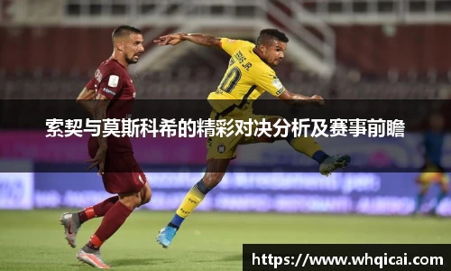 WE真人视讯平台