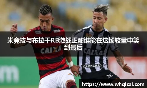 WE真人视讯平台