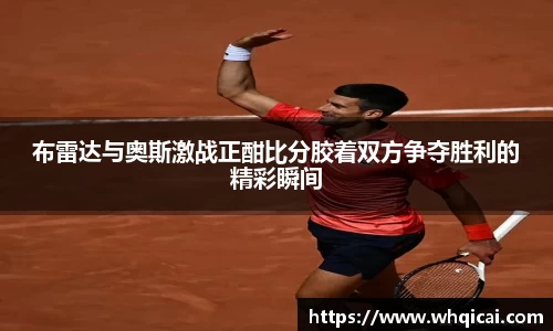 WE真人视讯官方网站